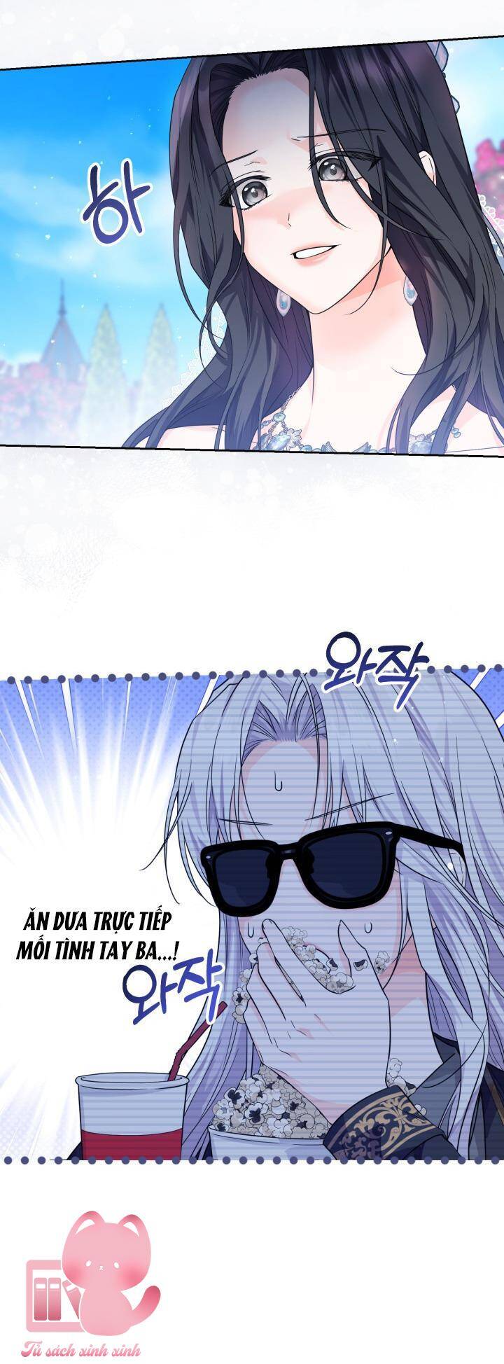 Hoàng Nữ Cosplay Nonfan - Chapter 12 - Page 15