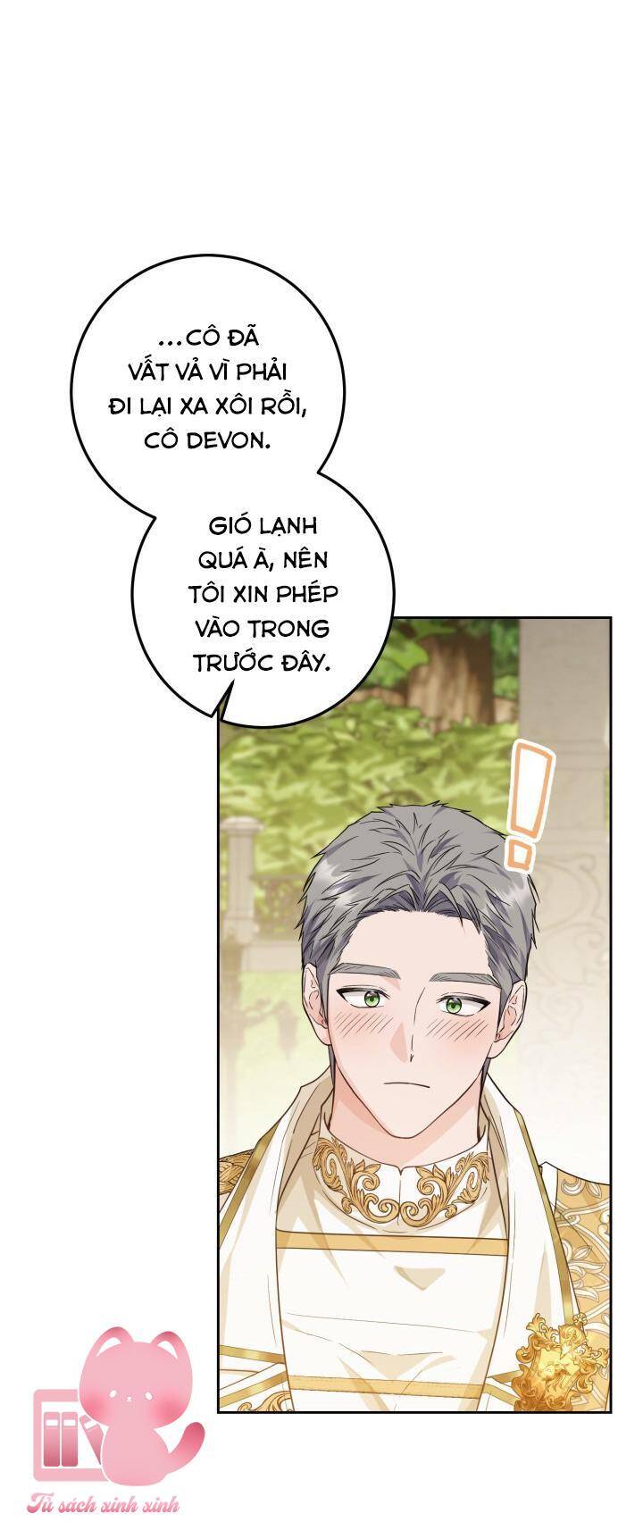 Hoàng Nữ Cosplay Nonfan - Chapter 12 - Page 16