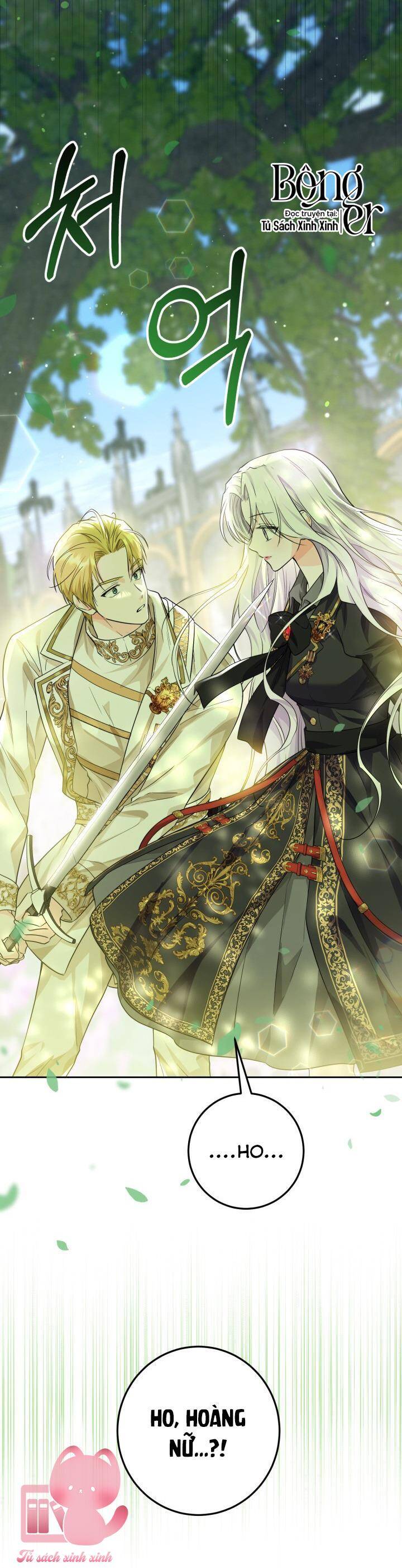 Hoàng Nữ Cosplay Nonfan - Chapter 12 - Page 22