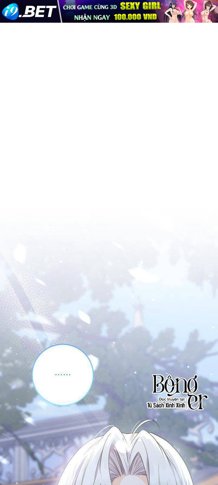 Hoàng Nữ Cosplay Nonfan - Chapter 12 - Page 23