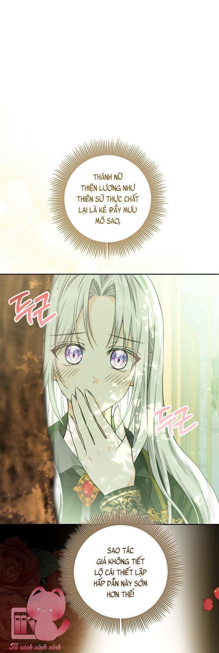 Hoàng Nữ Cosplay Nonfan - Chapter 12 - Page 3