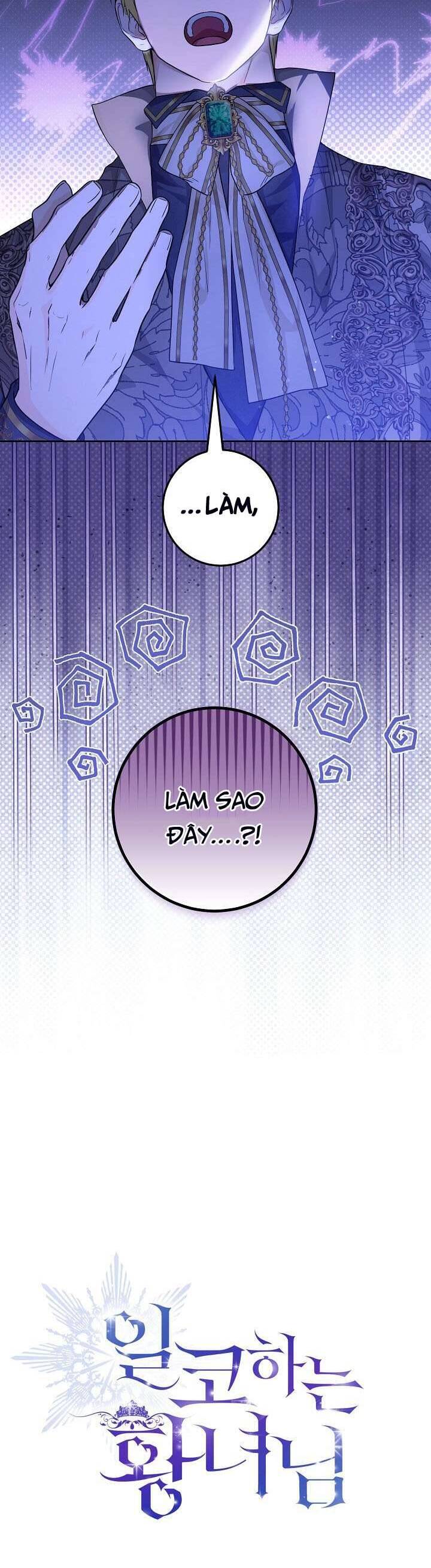 Hoàng Nữ Cosplay Nonfan - Chapter 13 - Page 10