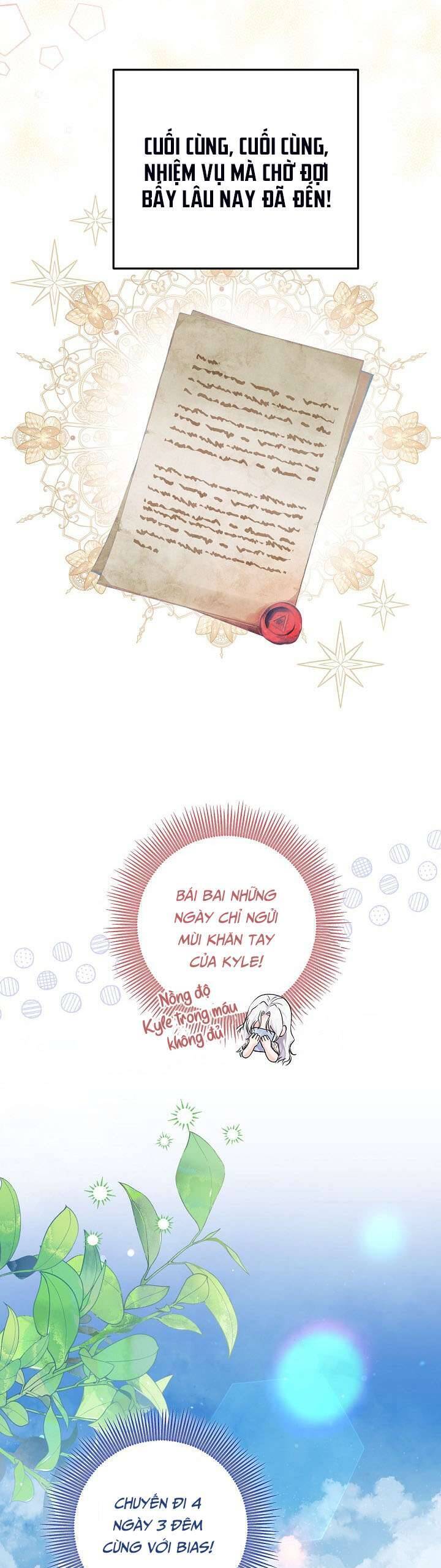 Hoàng Nữ Cosplay Nonfan - Chapter 13 - Page 17