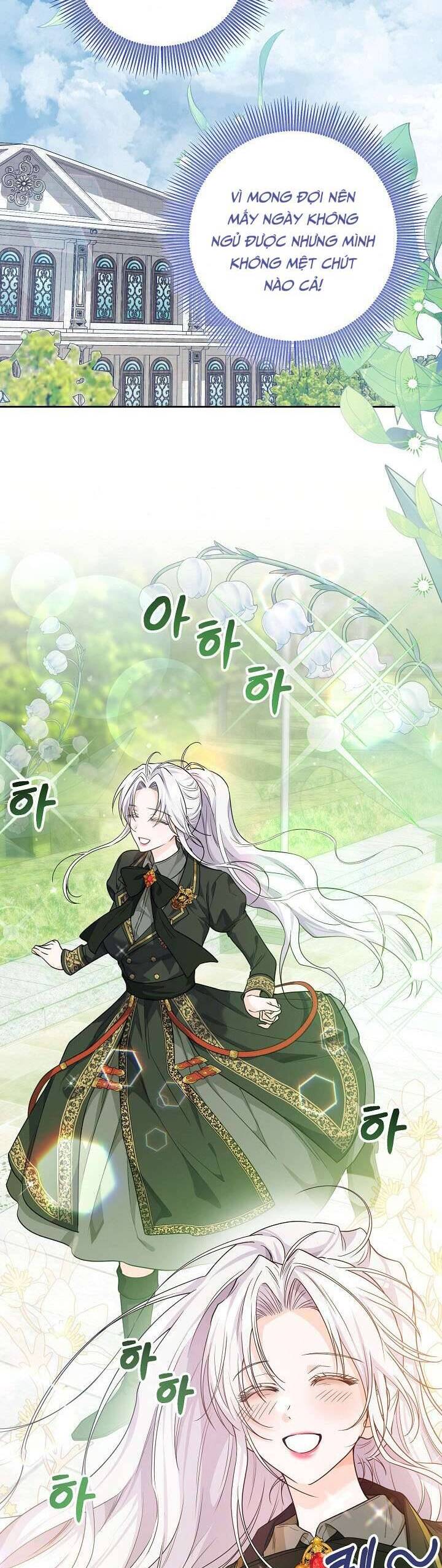 Hoàng Nữ Cosplay Nonfan - Chapter 13 - Page 18