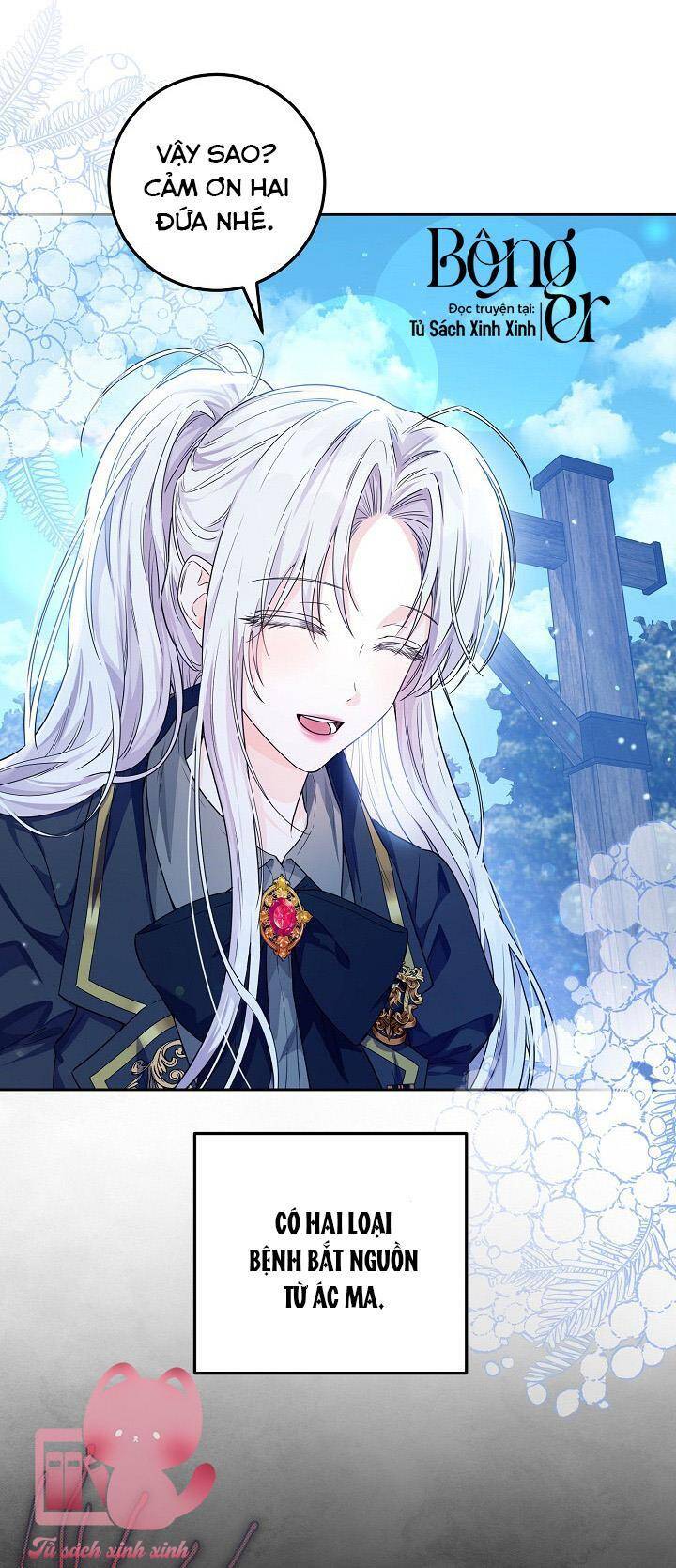 Hoàng Nữ Cosplay Nonfan - Chapter 14 - Page 29