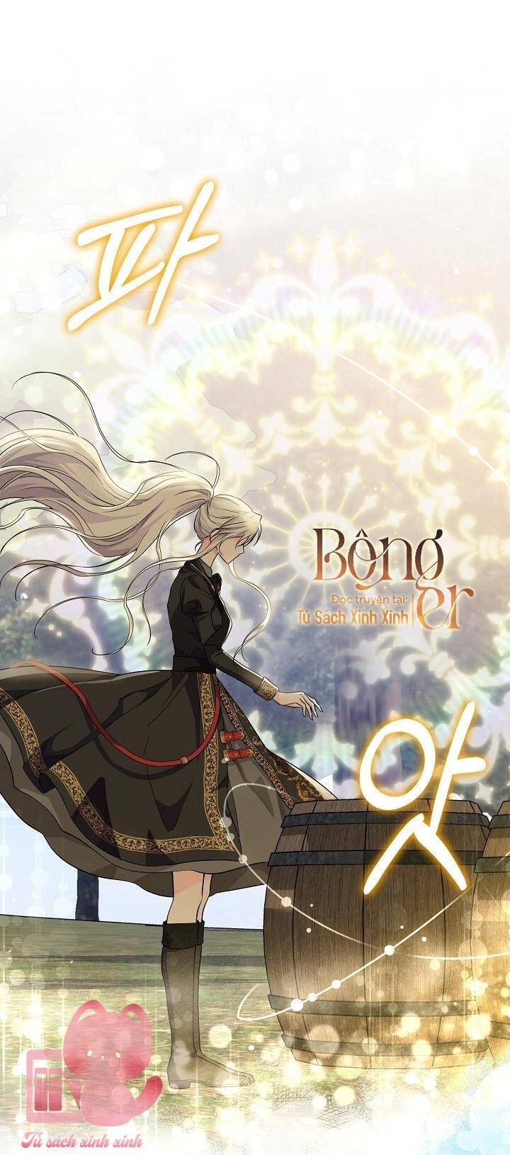 Hoàng Nữ Cosplay Nonfan - Chapter 15 - Page 27