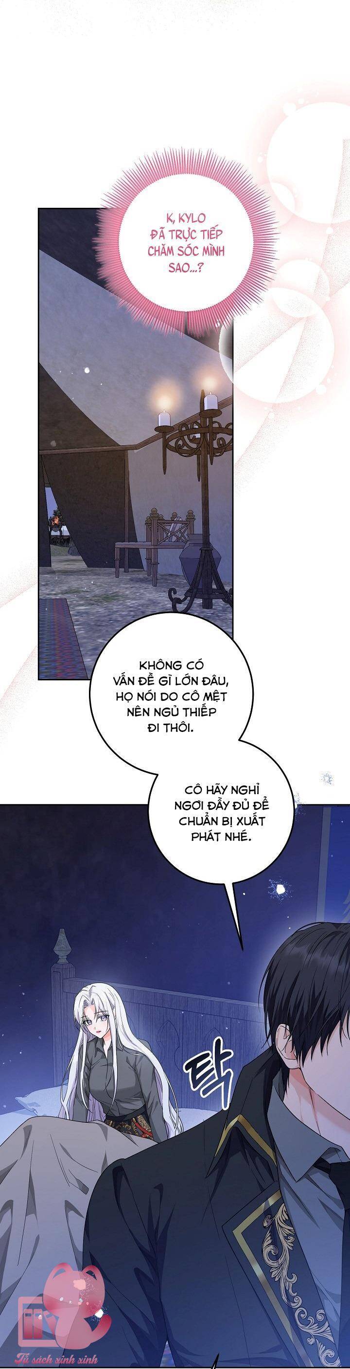 Hoàng Nữ Cosplay Nonfan - Chapter 15 - Page 48