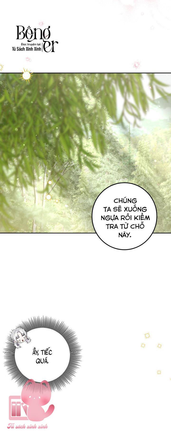 Hoàng Nữ Cosplay Nonfan - Chapter 16 - Page 32