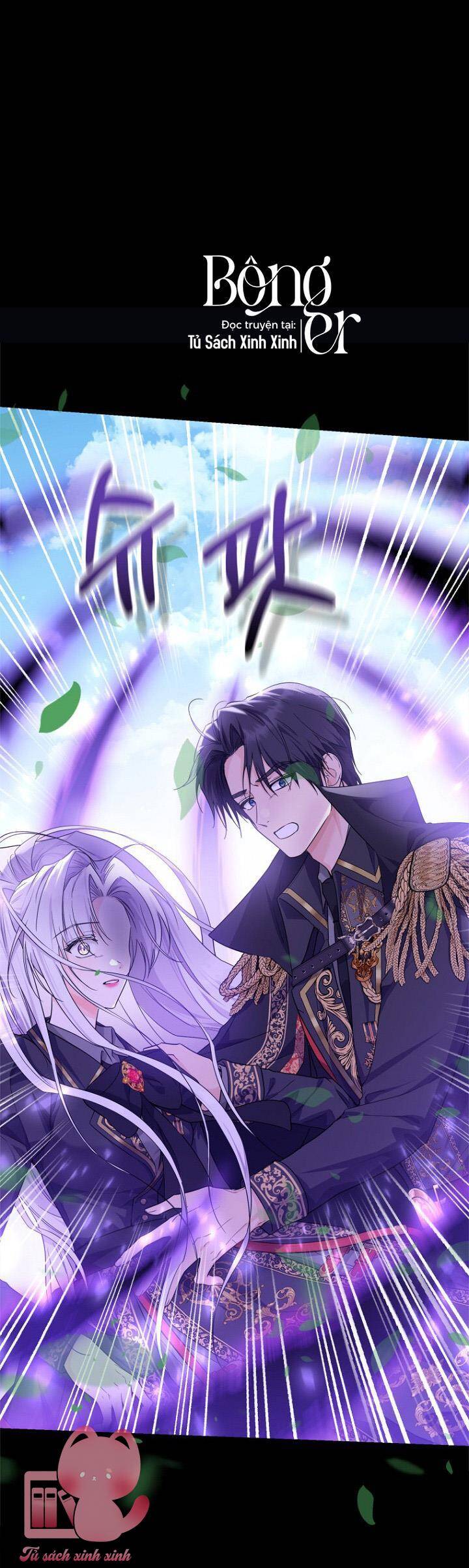 Hoàng Nữ Cosplay Nonfan - Chapter 16 - Page 47