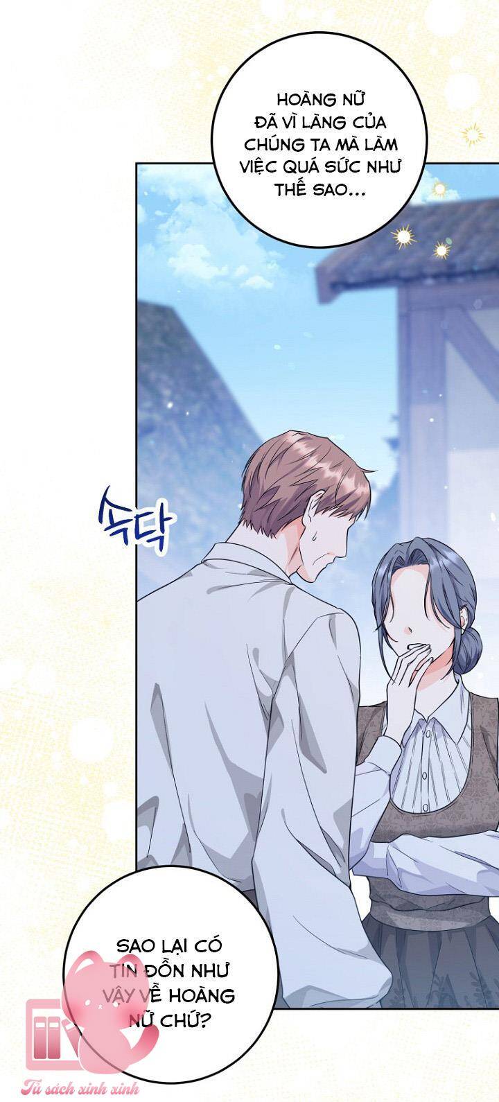 Hoàng Nữ Cosplay Nonfan - Chapter 16 - Page 5