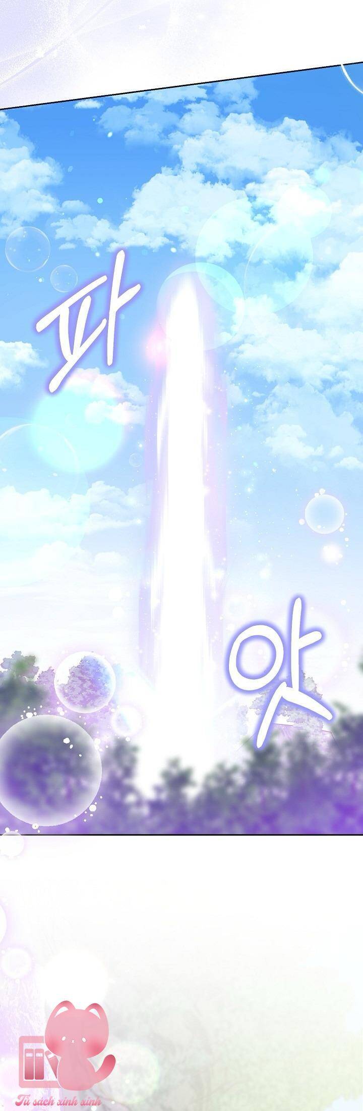 Hoàng Nữ Cosplay Nonfan - Chapter 17 - Page 36