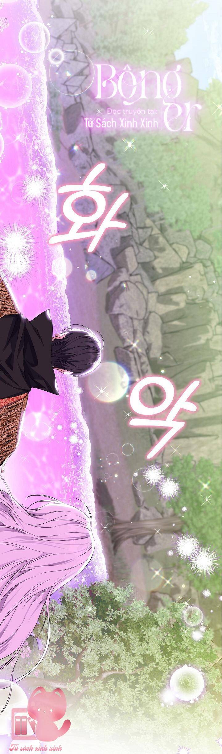 Hoàng Nữ Cosplay Nonfan - Chapter 17 - Page 37