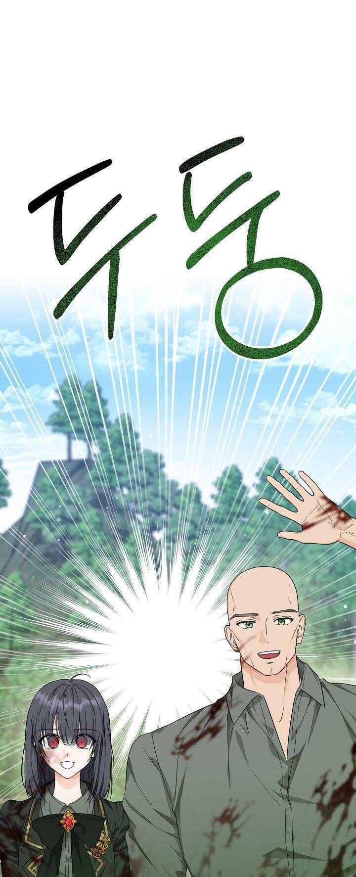 Hoàng Nữ Cosplay Nonfan - Chapter 17 - Page 42