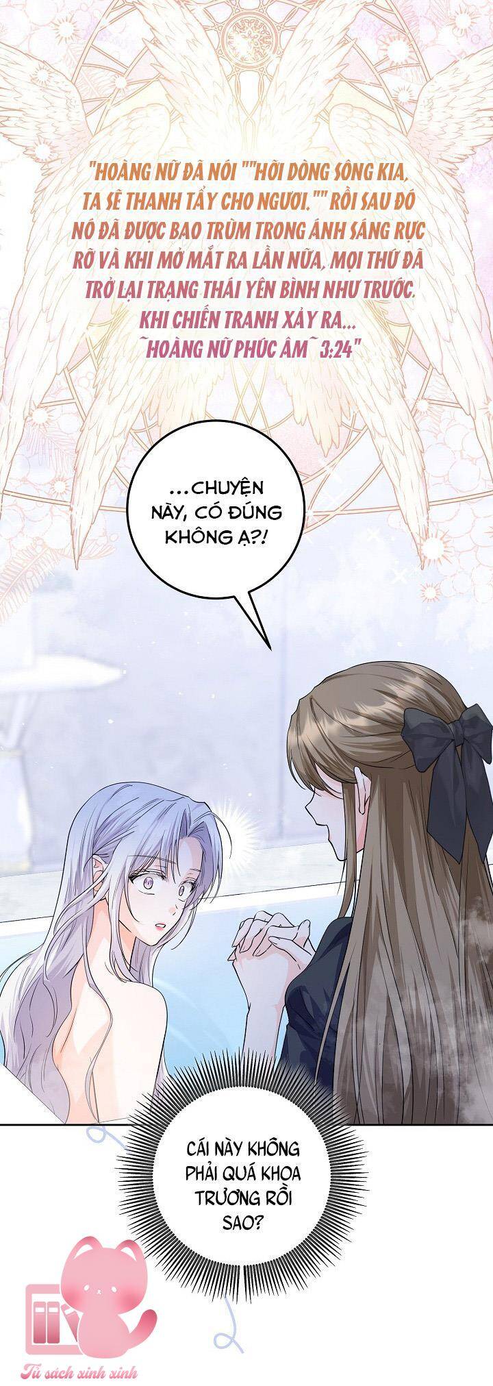 Hoàng Nữ Cosplay Nonfan - Chapter 19 - Page 5