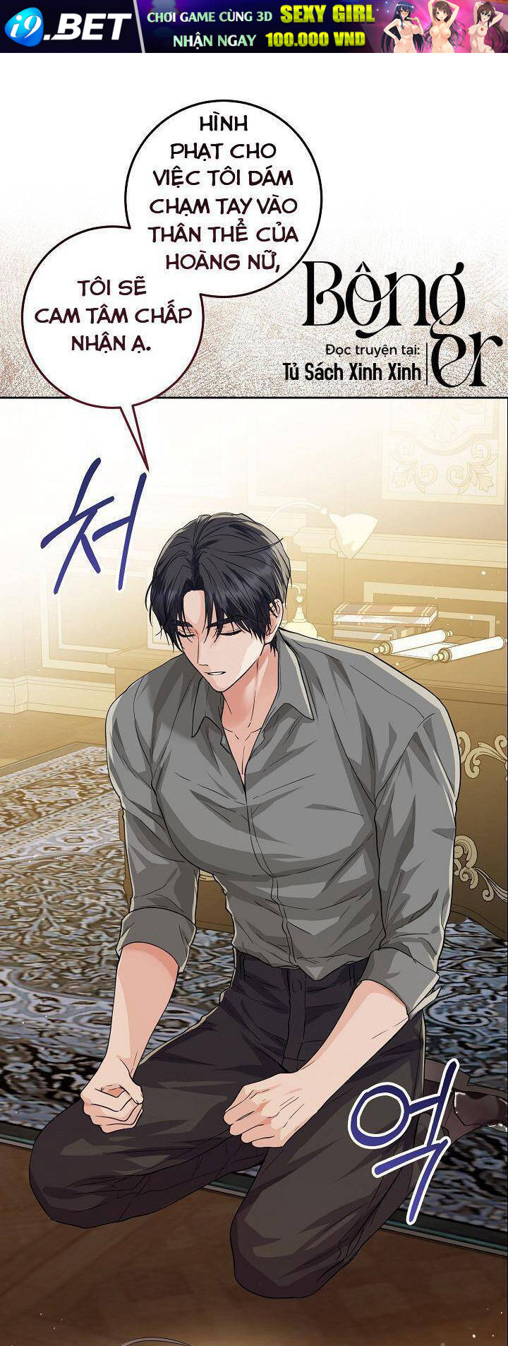 Hoàng Nữ Cosplay Nonfan - Chapter 2 - Page 75