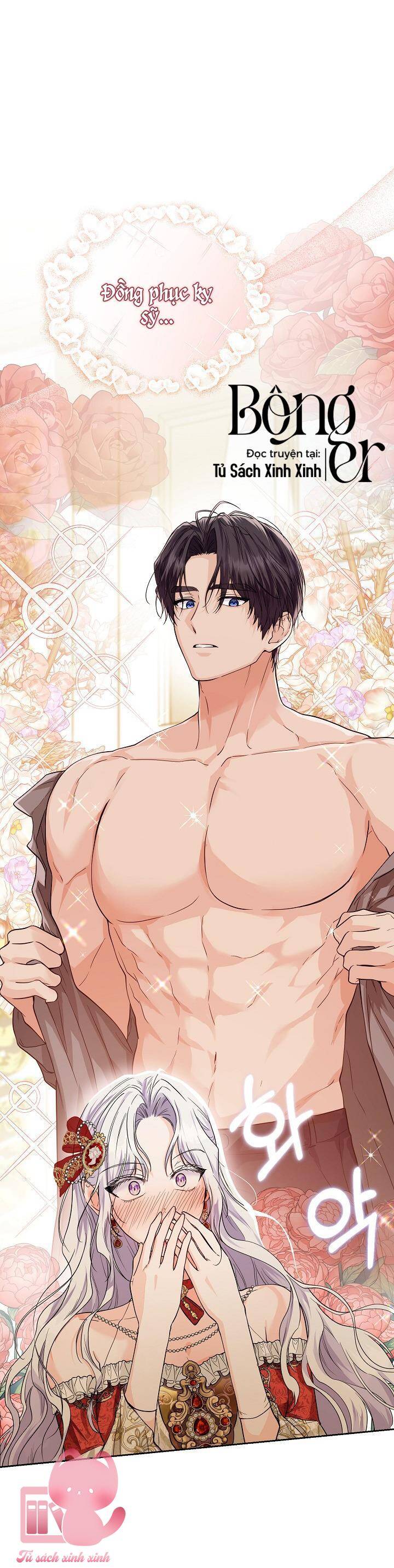 Hoàng Nữ Cosplay Nonfan - Chapter 2 - Page 81