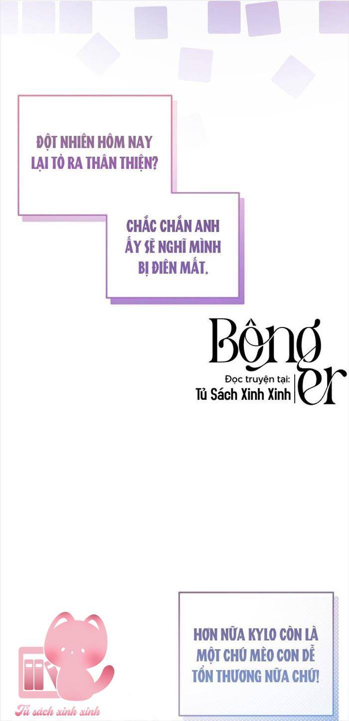 Hoàng Nữ Cosplay Nonfan - Chapter 3 - Page 12