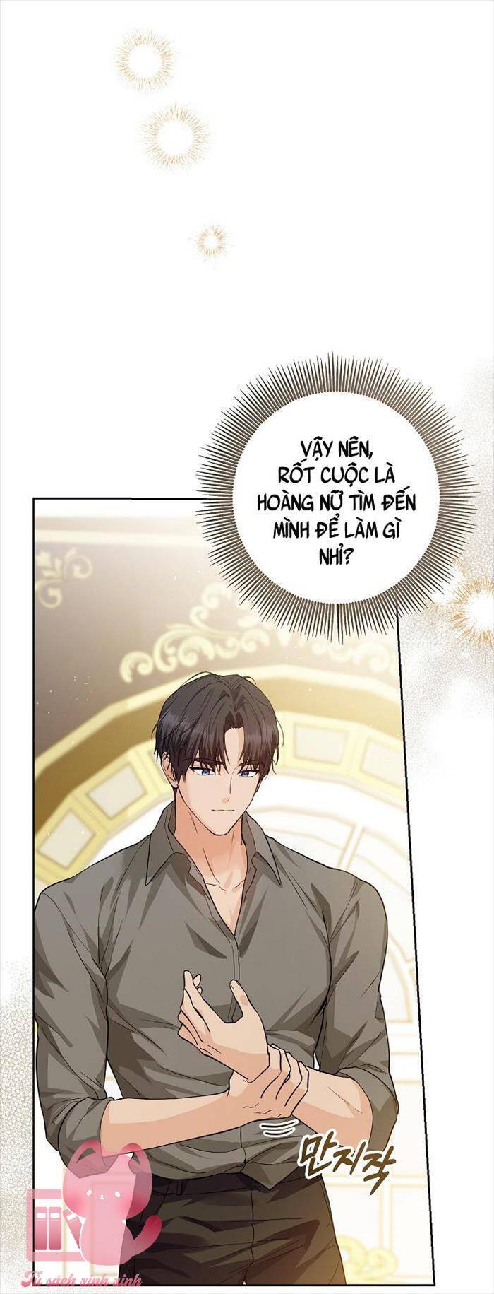 Hoàng Nữ Cosplay Nonfan - Chapter 3 - Page 19