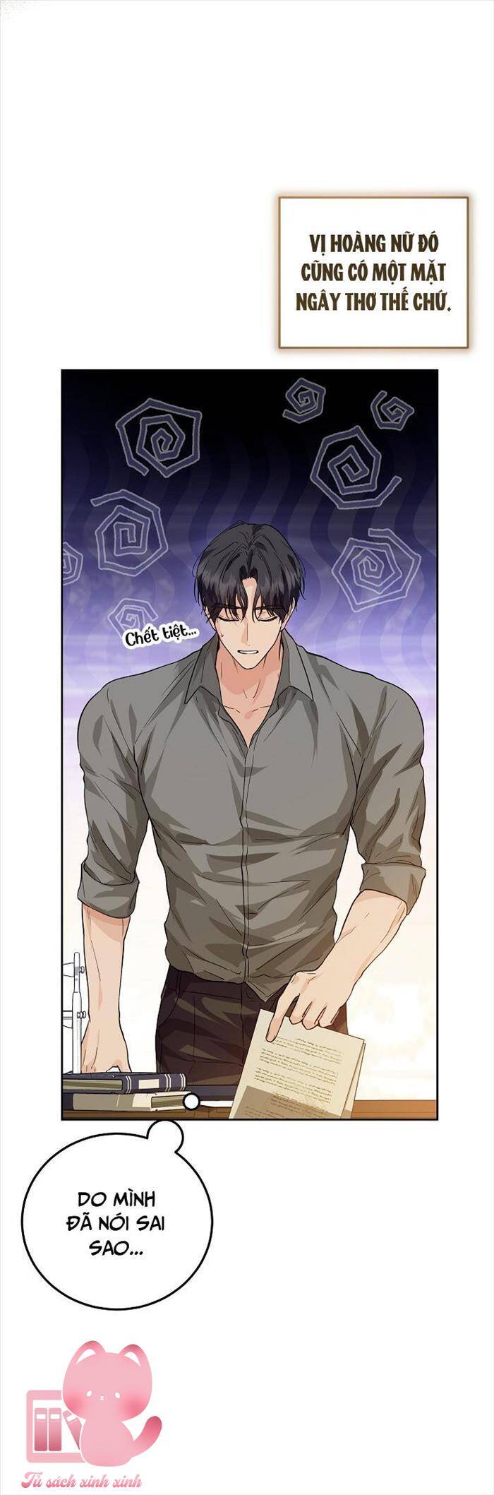 Hoàng Nữ Cosplay Nonfan - Chapter 3 - Page 25