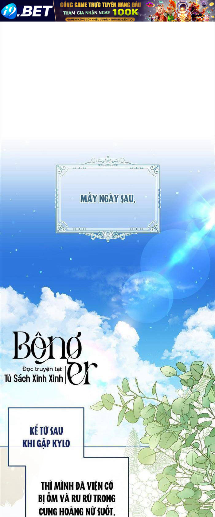 Hoàng Nữ Cosplay Nonfan - Chapter 3 - Page 29