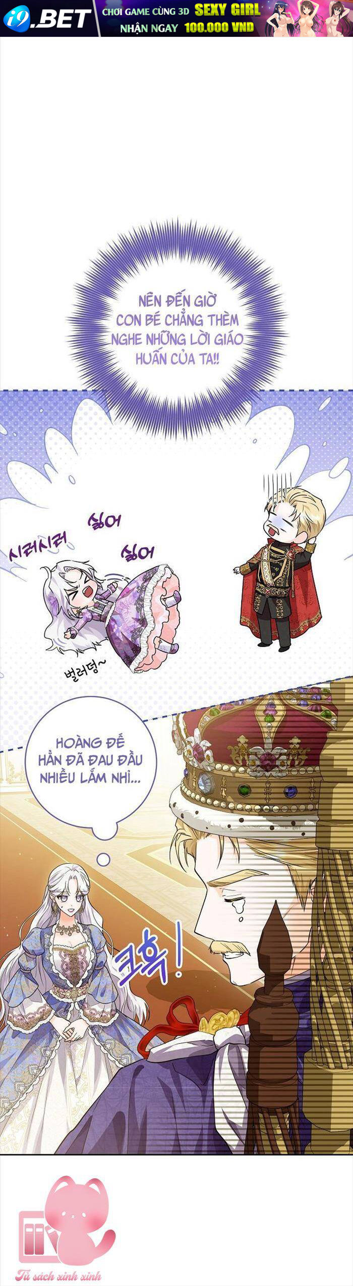 Hoàng Nữ Cosplay Nonfan - Chapter 3 - Page 48