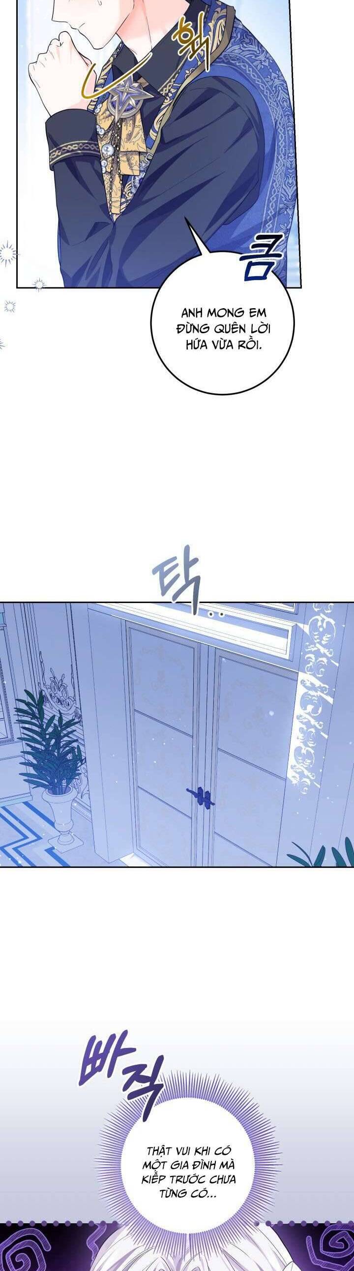 Hoàng Nữ Cosplay Nonfan - Chapter 5 - Page 14