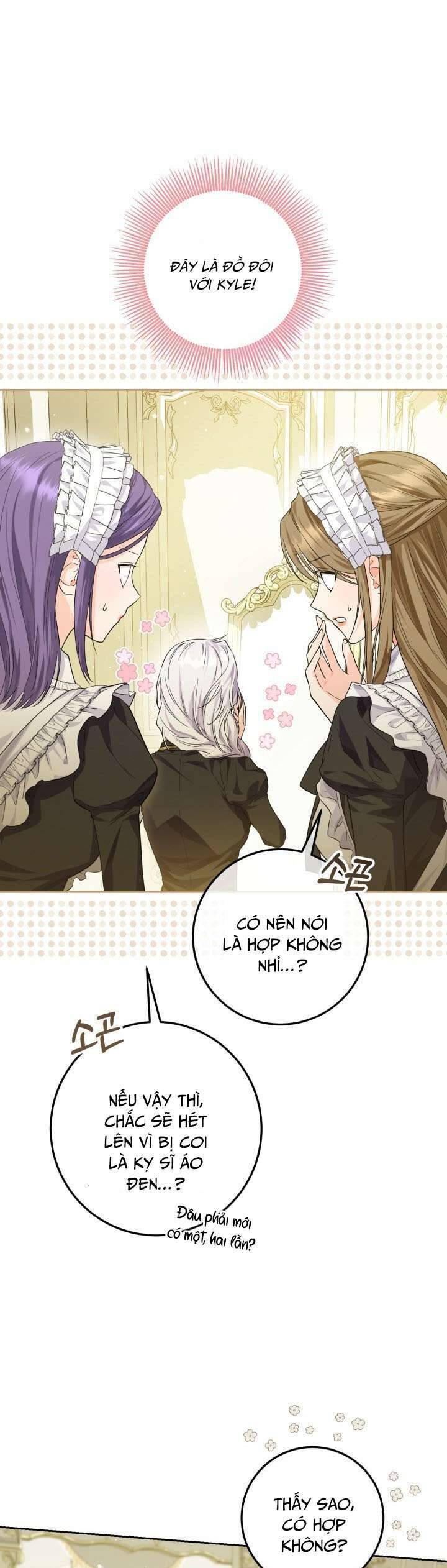 Hoàng Nữ Cosplay Nonfan - Chapter 5 - Page 21