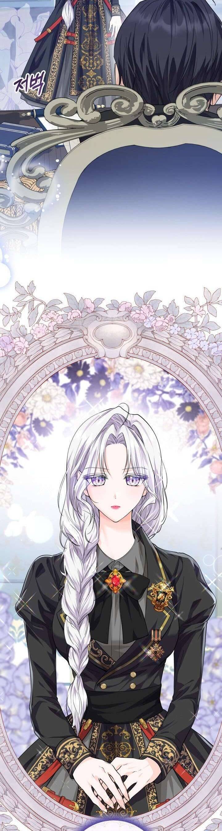 Hoàng Nữ Cosplay Nonfan - Chapter 5 - Page 40