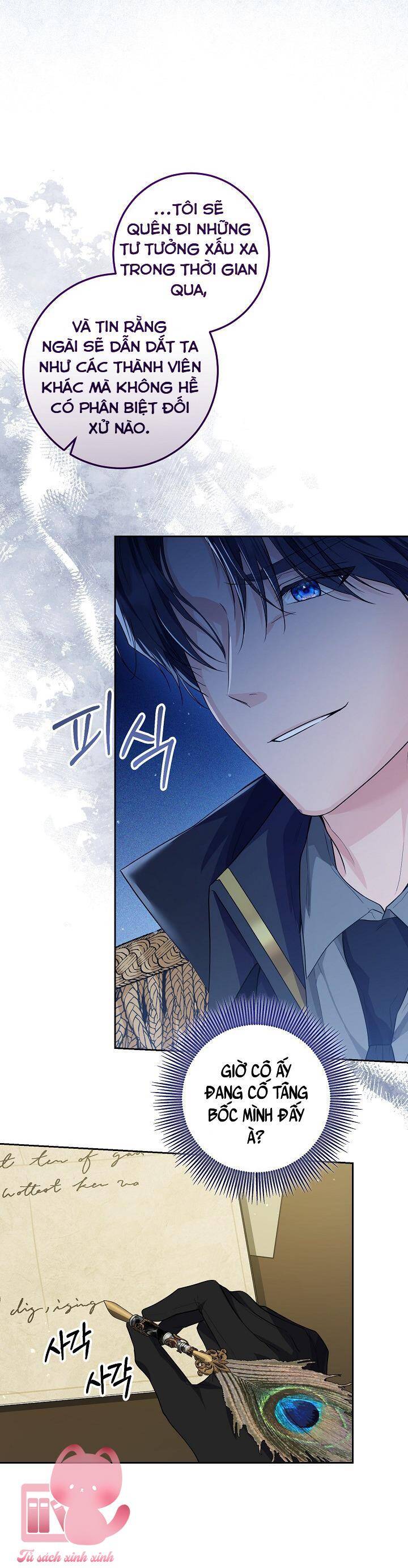 Hoàng Nữ Cosplay Nonfan - Chapter 6 - Page 8