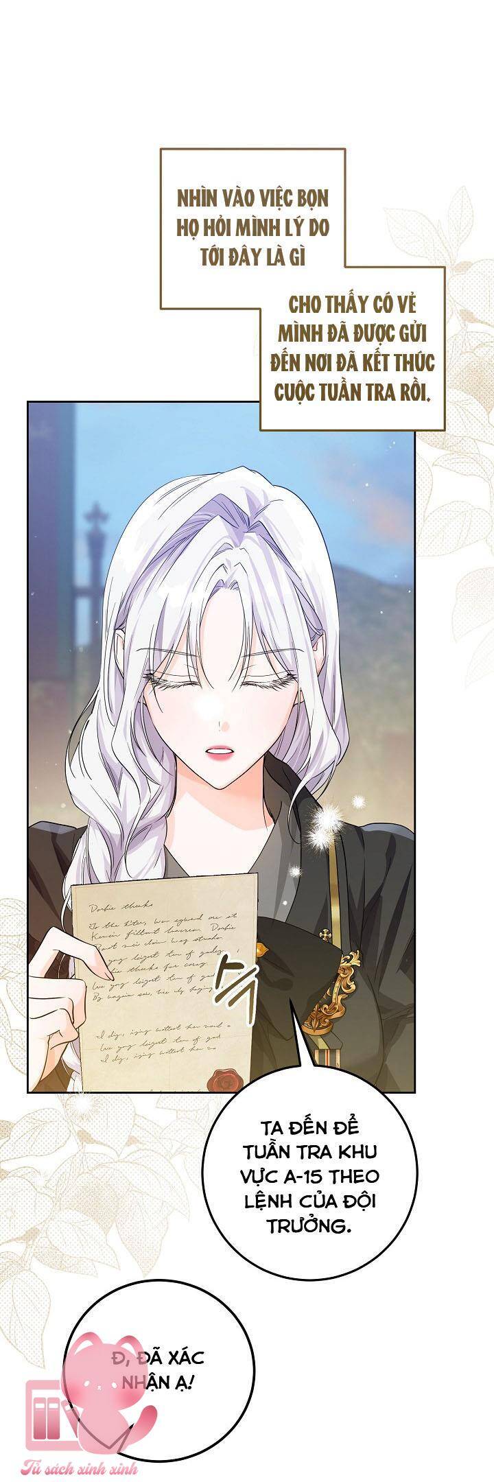 Hoàng Nữ Cosplay Nonfan - Chapter 7 - Page 14