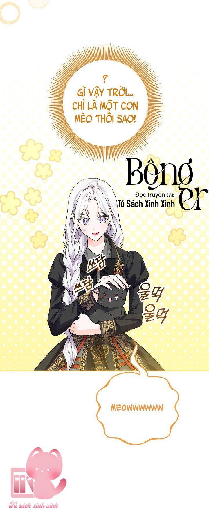 Hoàng Nữ Cosplay Nonfan - Chapter 7 - Page 31