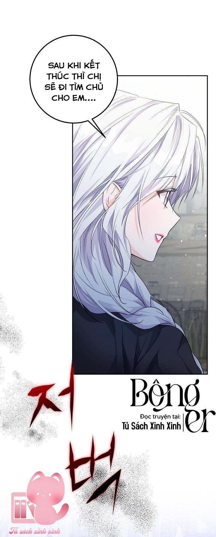 Hoàng Nữ Cosplay Nonfan - Chapter 7 - Page 36