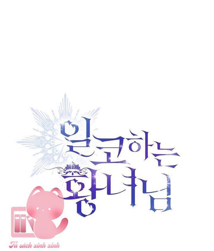 Hoàng Nữ Cosplay Nonfan - Chapter 8 - Page 5