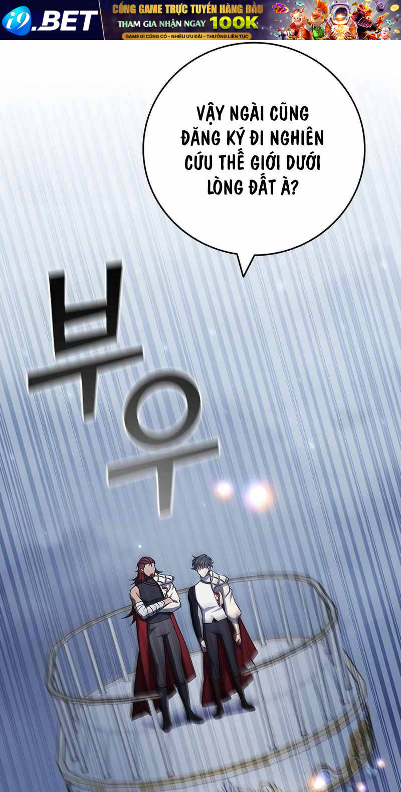 Thực Long Ma Pháp Sư - Chapter 60 - Page 100