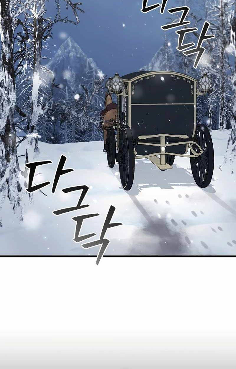 Thực Long Ma Pháp Sư - Chapter 60 - Page 60