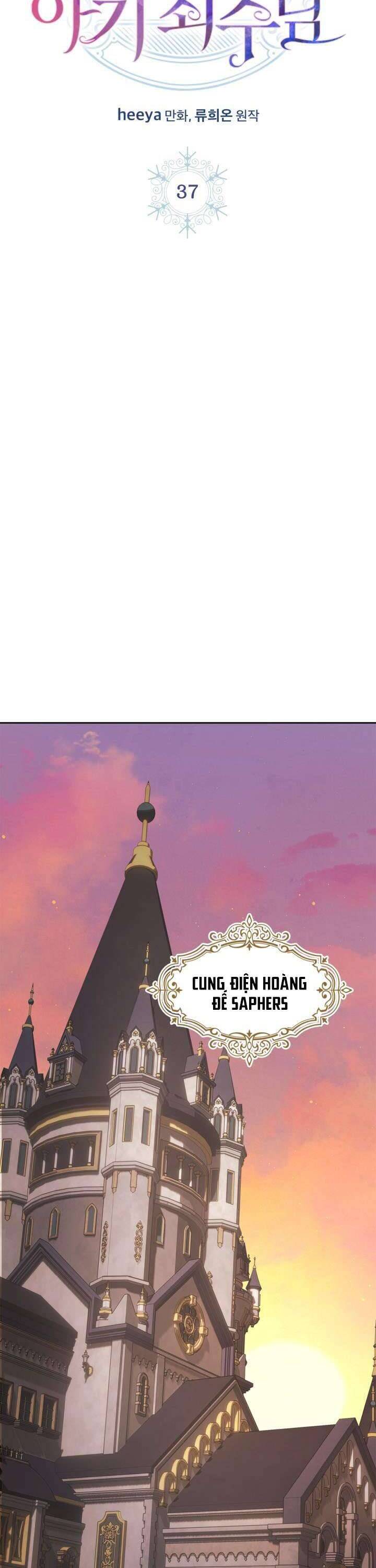 Phạm Nhân Bé Con Của Dinh Thự Mùa Đông - Chapter 37 - Page 10