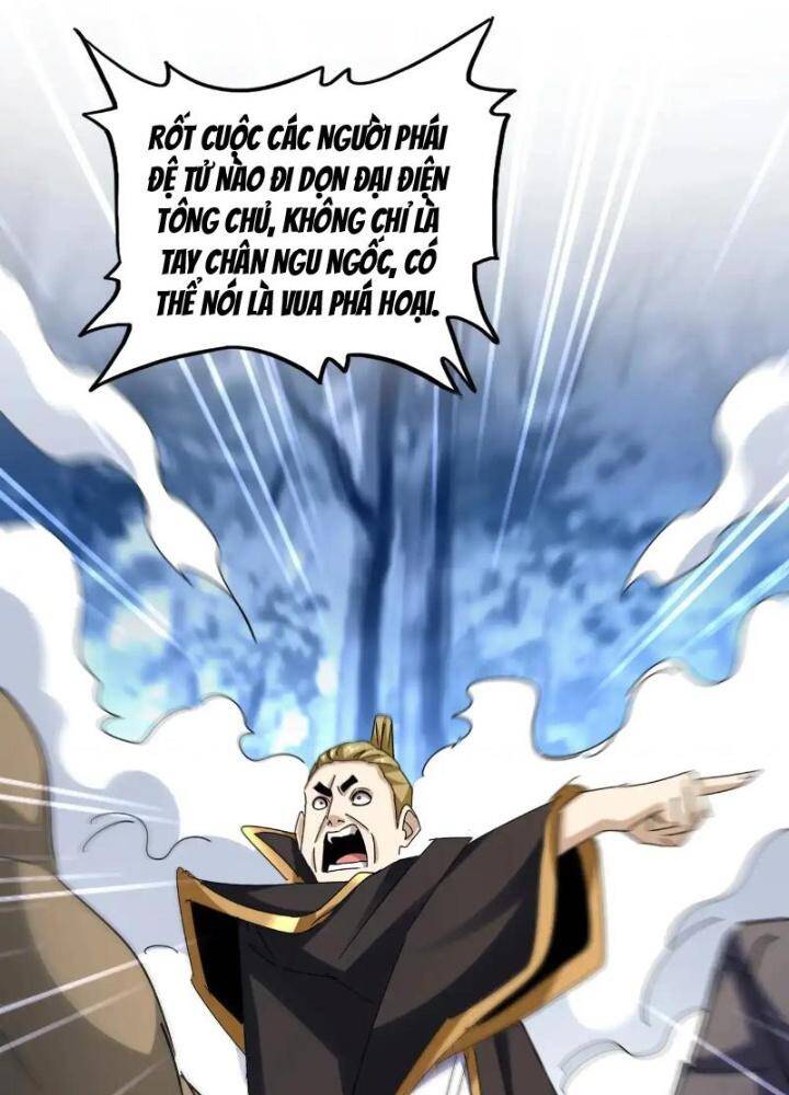 Đại Quản Gia Là Ma Hoàng - Chapter 562 - Page 31