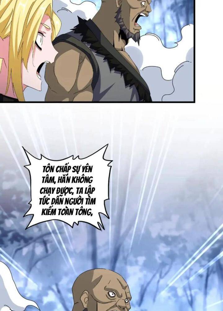 Đại Quản Gia Là Ma Hoàng - Chapter 562 - Page 43