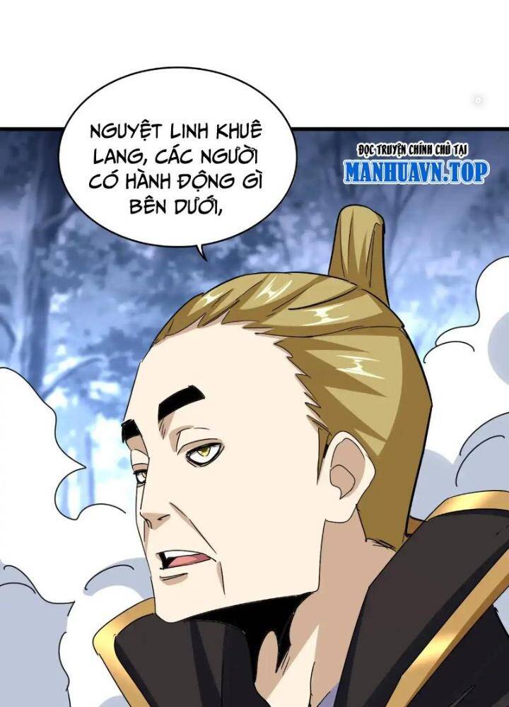 Đại Quản Gia Là Ma Hoàng - Chapter 562 - Page 76