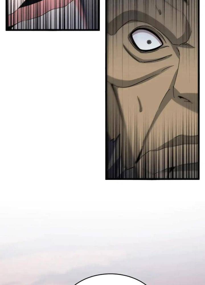 Đại Quản Gia Là Ma Hoàng - Chapter 562 - Page 88