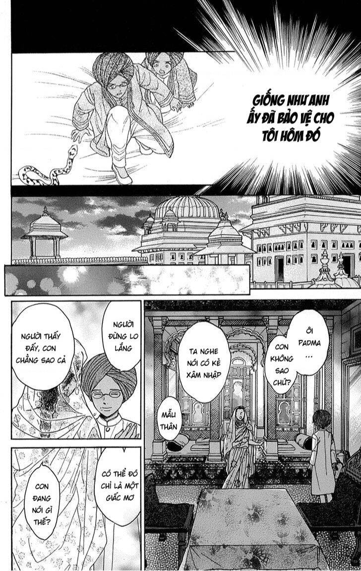 Madame Petit - Chapter 24 - Page 7