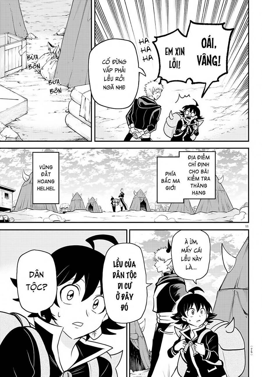 Mairimashita! Iruma-kun - Chapter 352 - Page 12