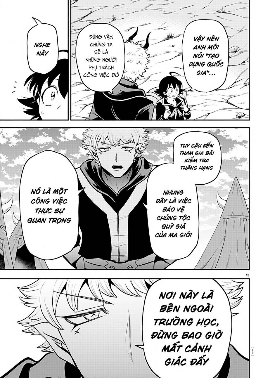 Mairimashita! Iruma-kun - Chapter 352 - Page 14