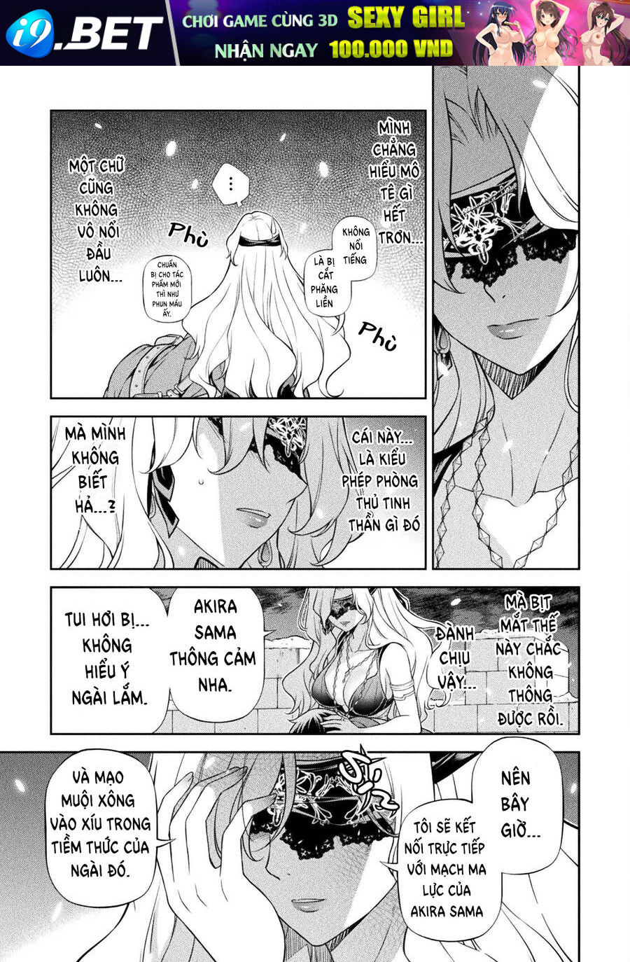 Drawing Saikyou Mangaka Wa Oekaki Skill De Isekai Musou Suru! - Chapter 107 - Page 12