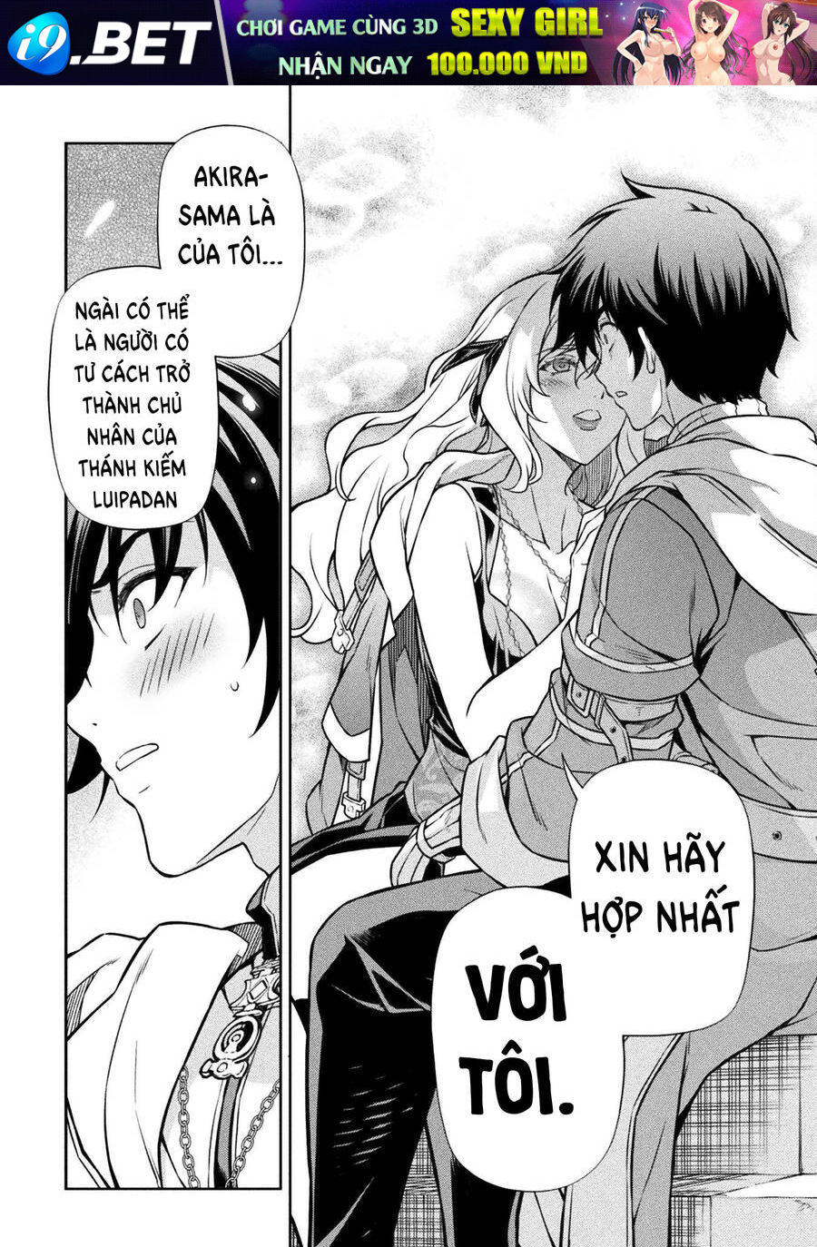 Drawing Saikyou Mangaka Wa Oekaki Skill De Isekai Musou Suru! - Chapter 108 - Page 7