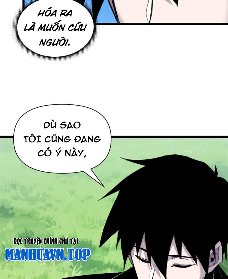 Ma Thú Siêu Thần - Chapter 153 - Page 12