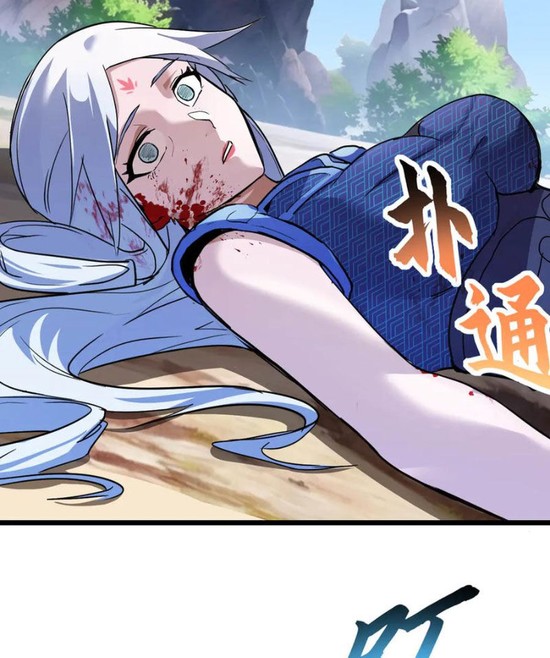 Ma Thú Siêu Thần - Chapter 153 - Page 60