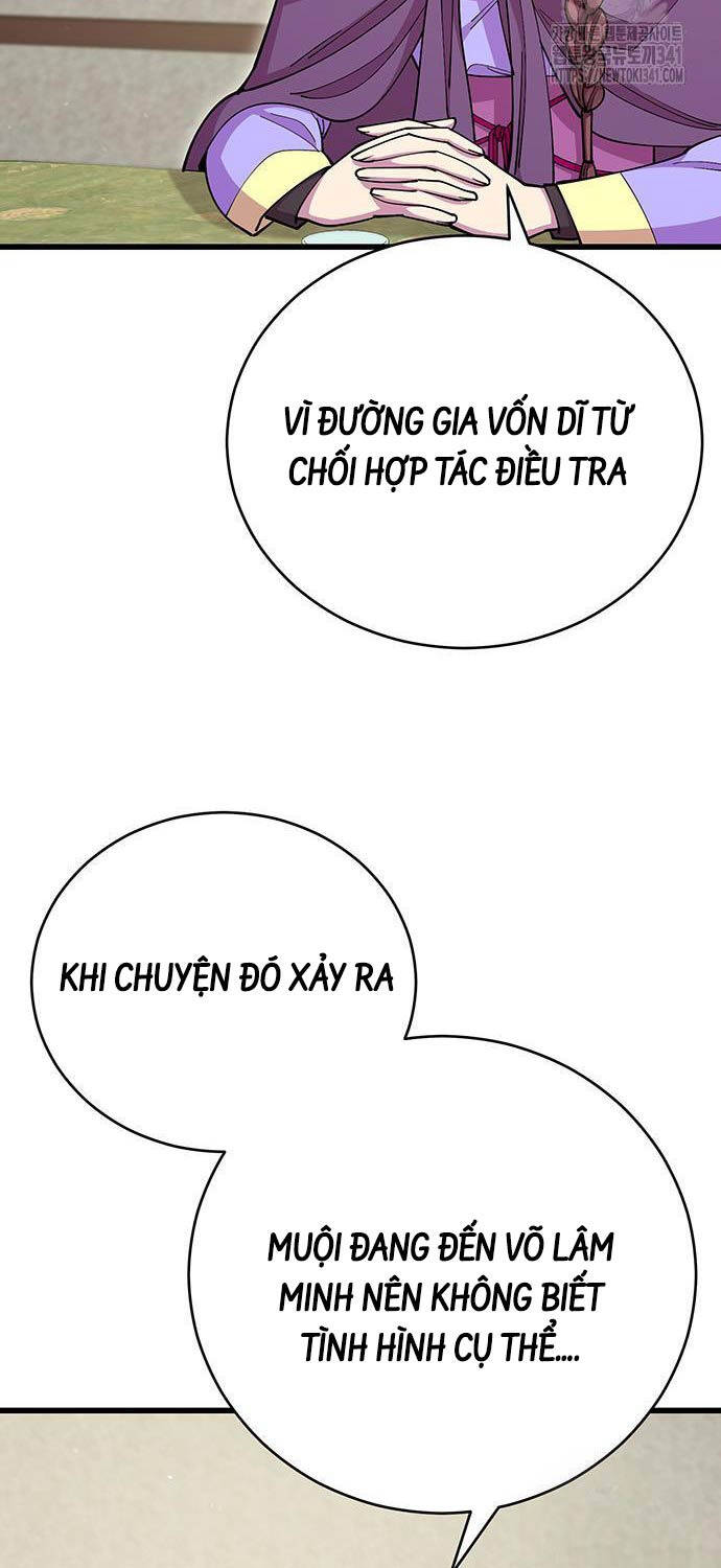 Thiên Hạ Đệ Nhất Đại Sư Huynh - Chapter 90 - Page 17
