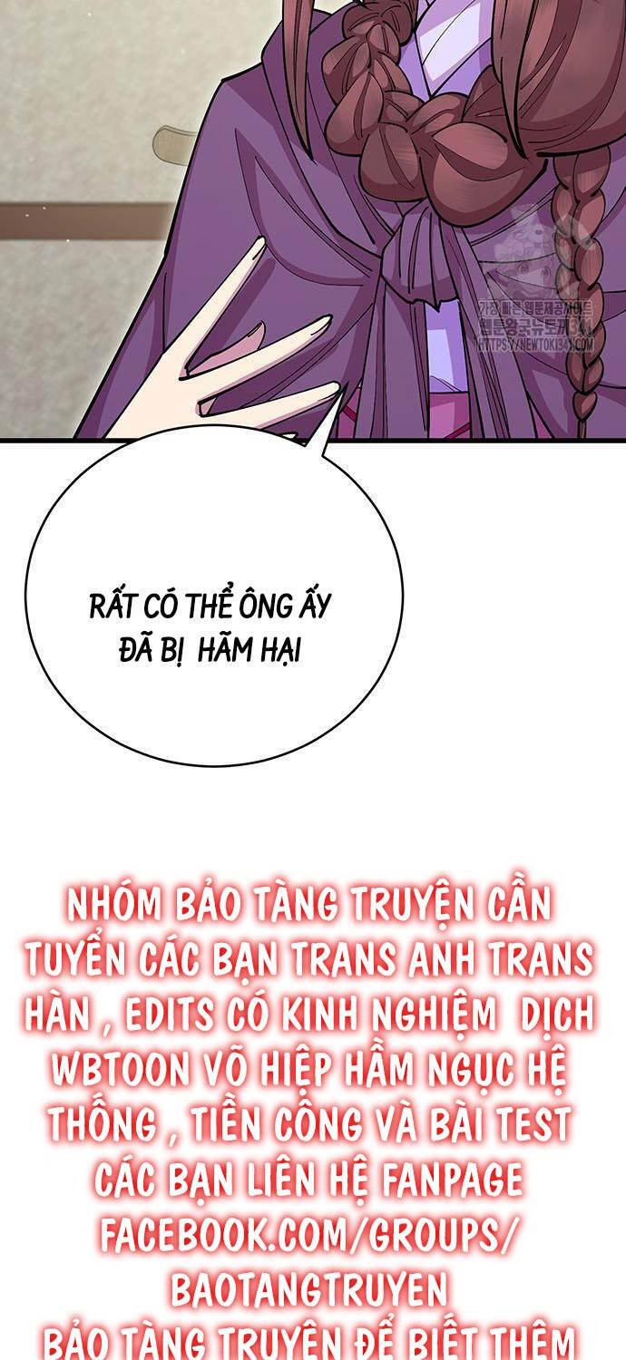 Thiên Hạ Đệ Nhất Đại Sư Huynh - Chapter 90 - Page 22