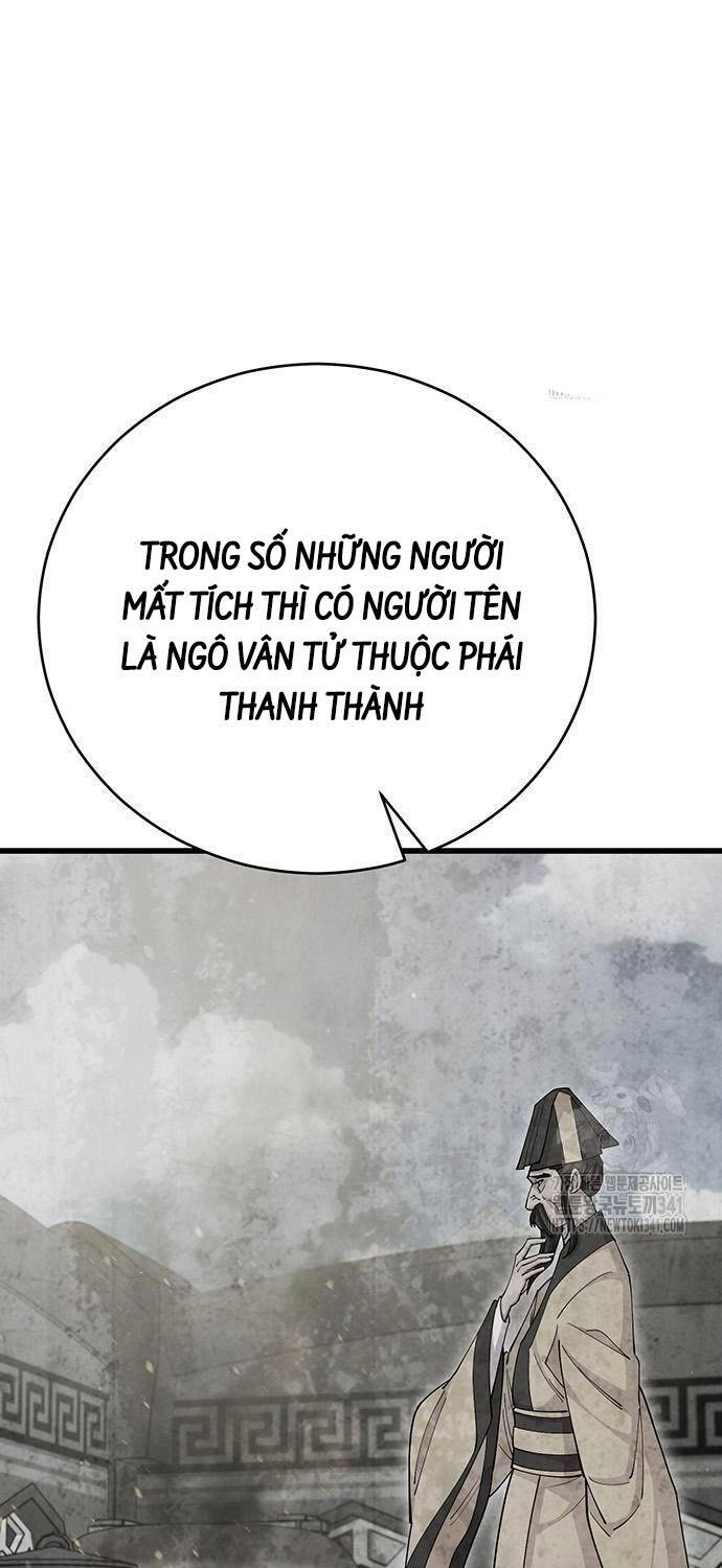 Thiên Hạ Đệ Nhất Đại Sư Huynh - Chapter 90 - Page 54